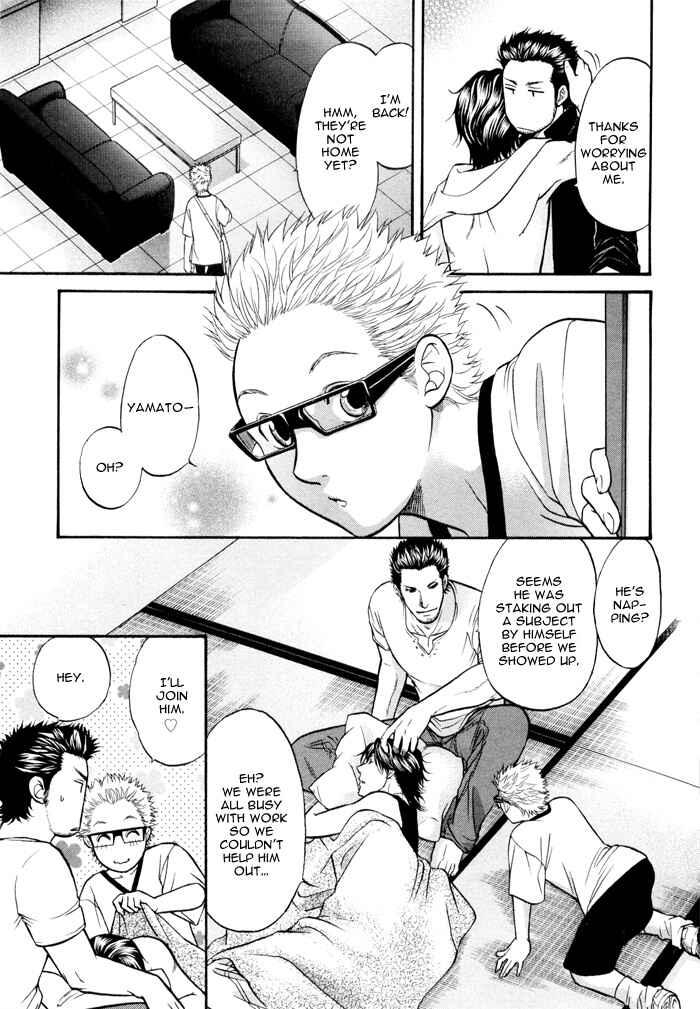 Page 26 Chapter 2 Border