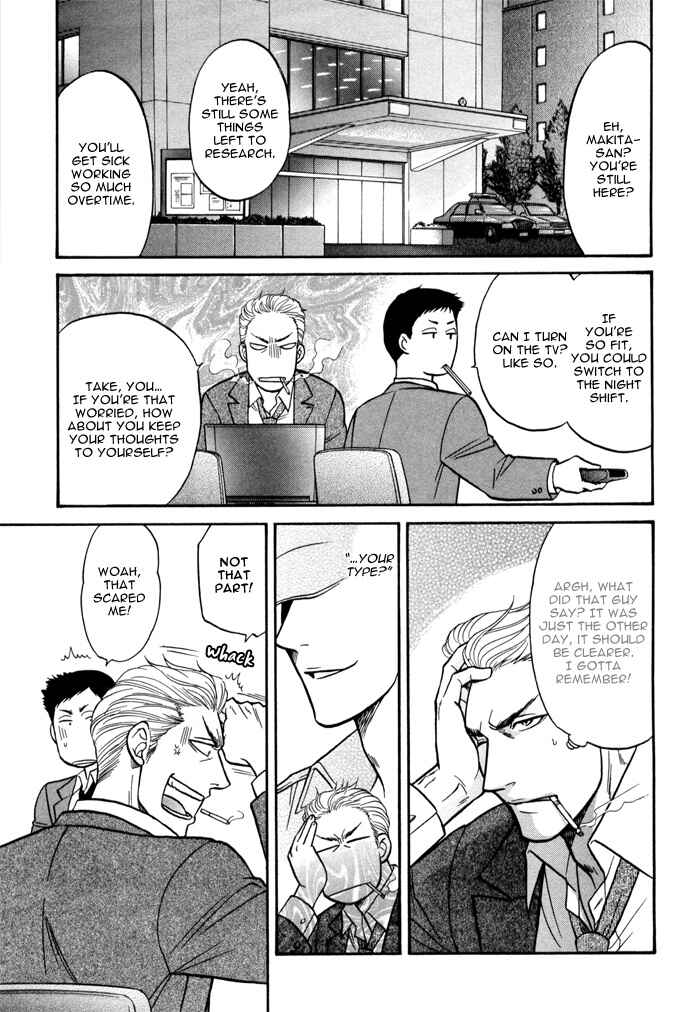 Page 36 Chapter 2 Border