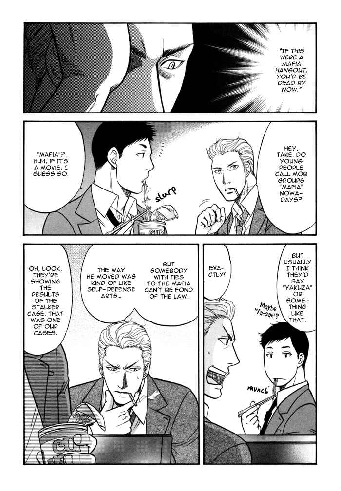 Page 37 Chapter 2 Border