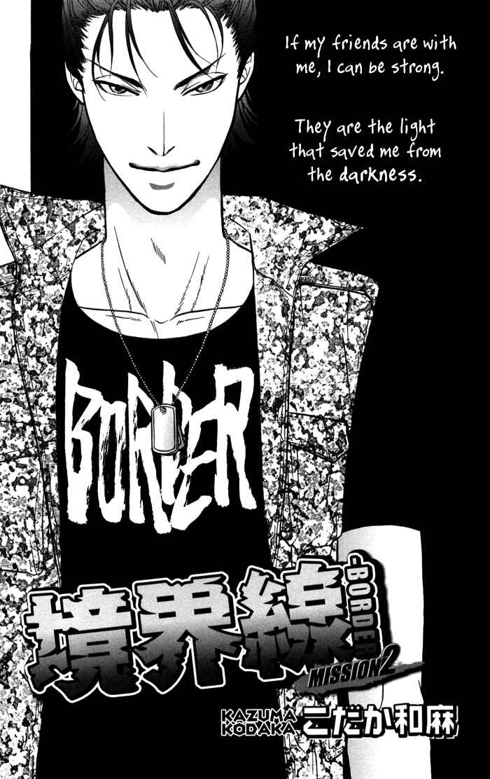 Page 4 Chapter 2 Border