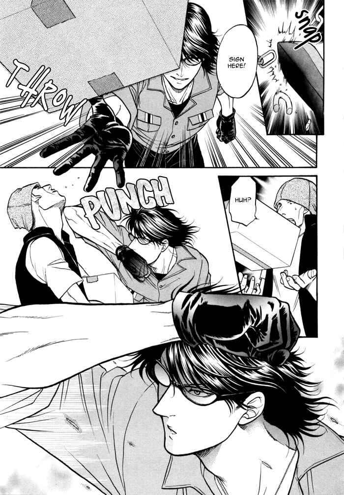Page 6 Chapter 2 Border
