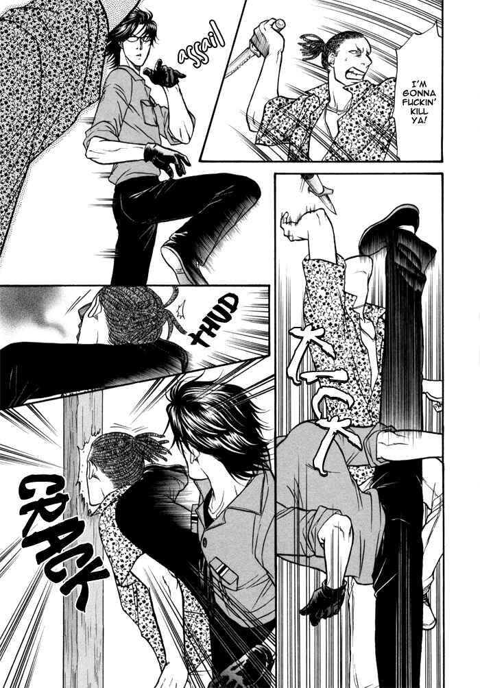 Page 8 Chapter 2 Border