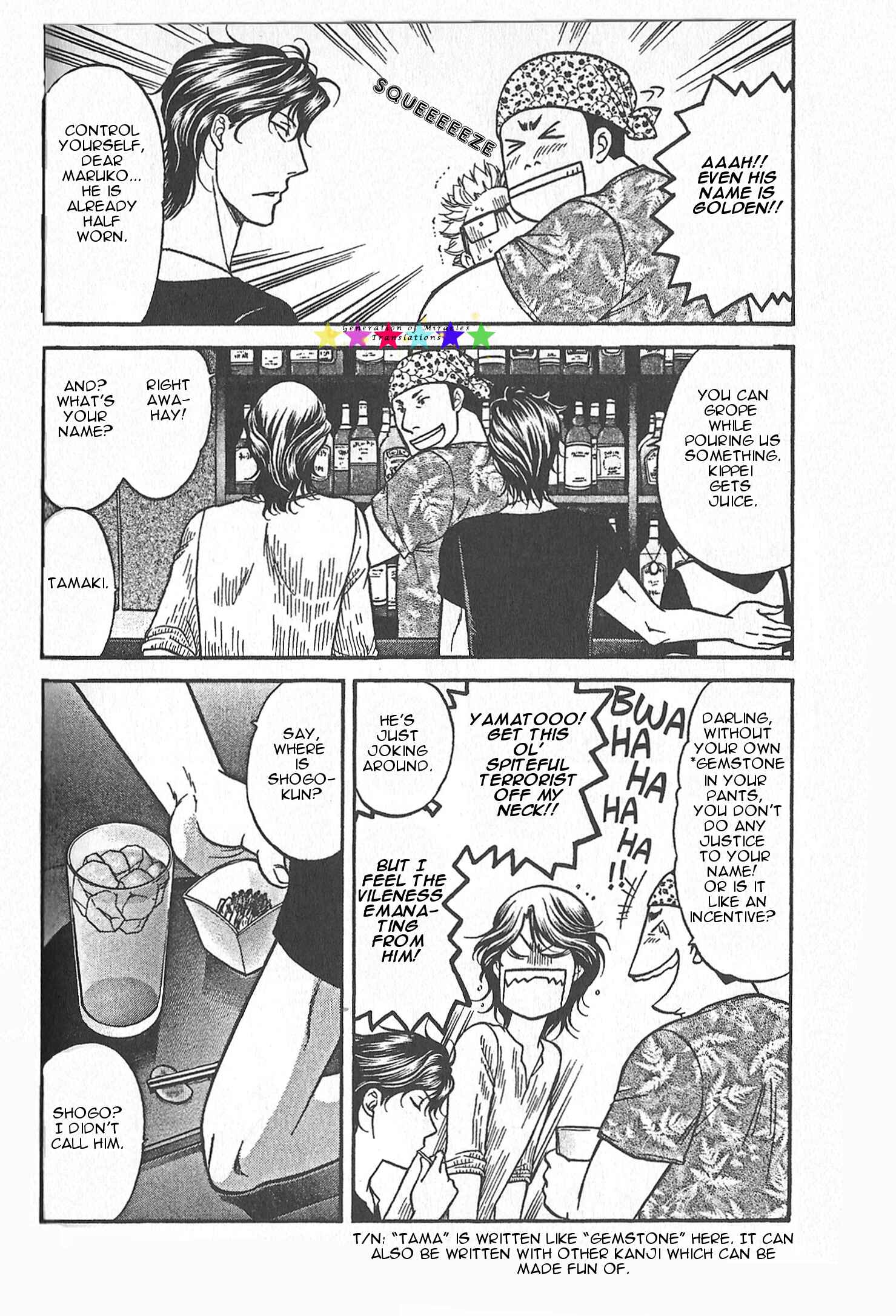 Page 10 Chapter 15.4 Border