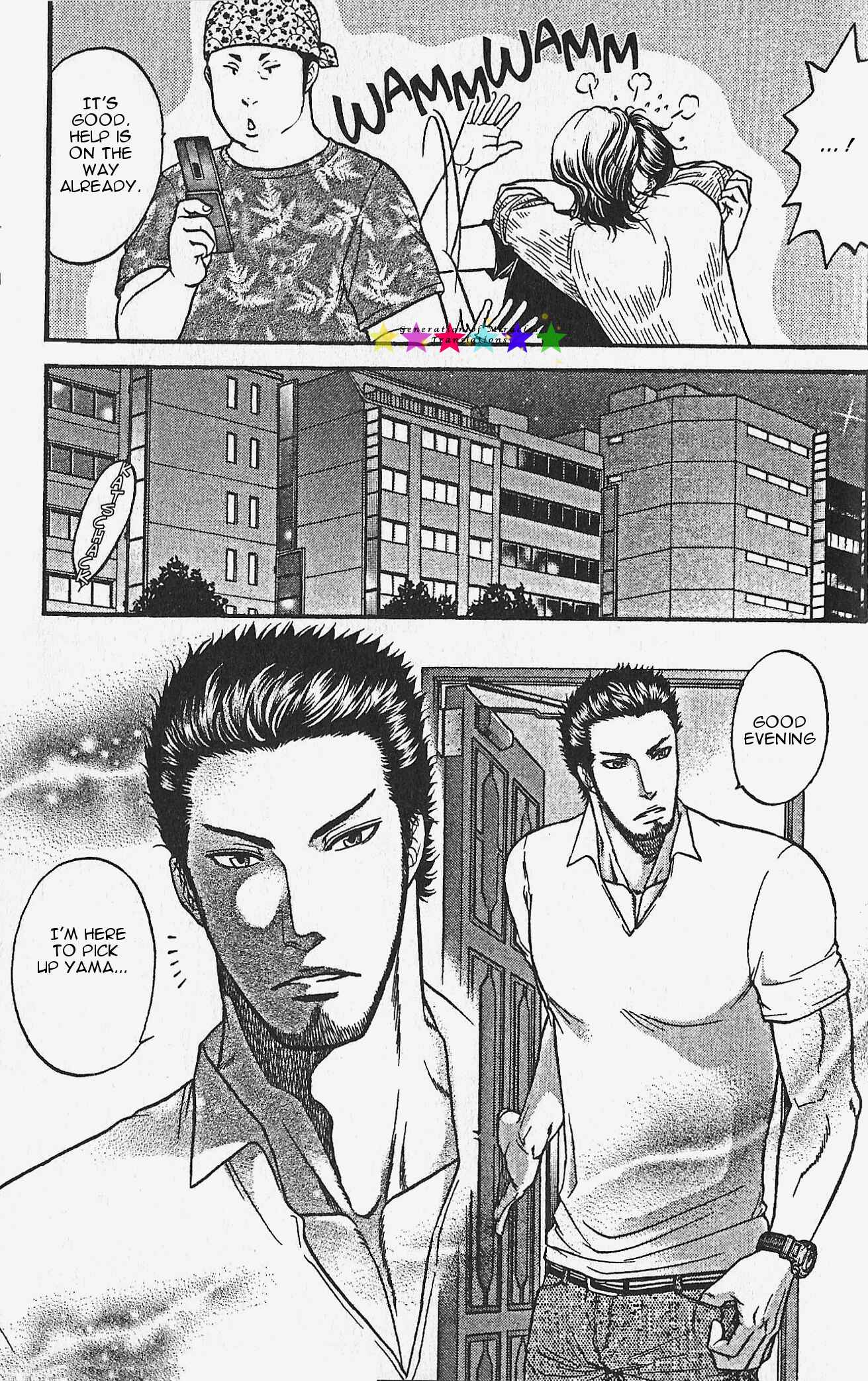 Page 17 Chapter 15.4 Border