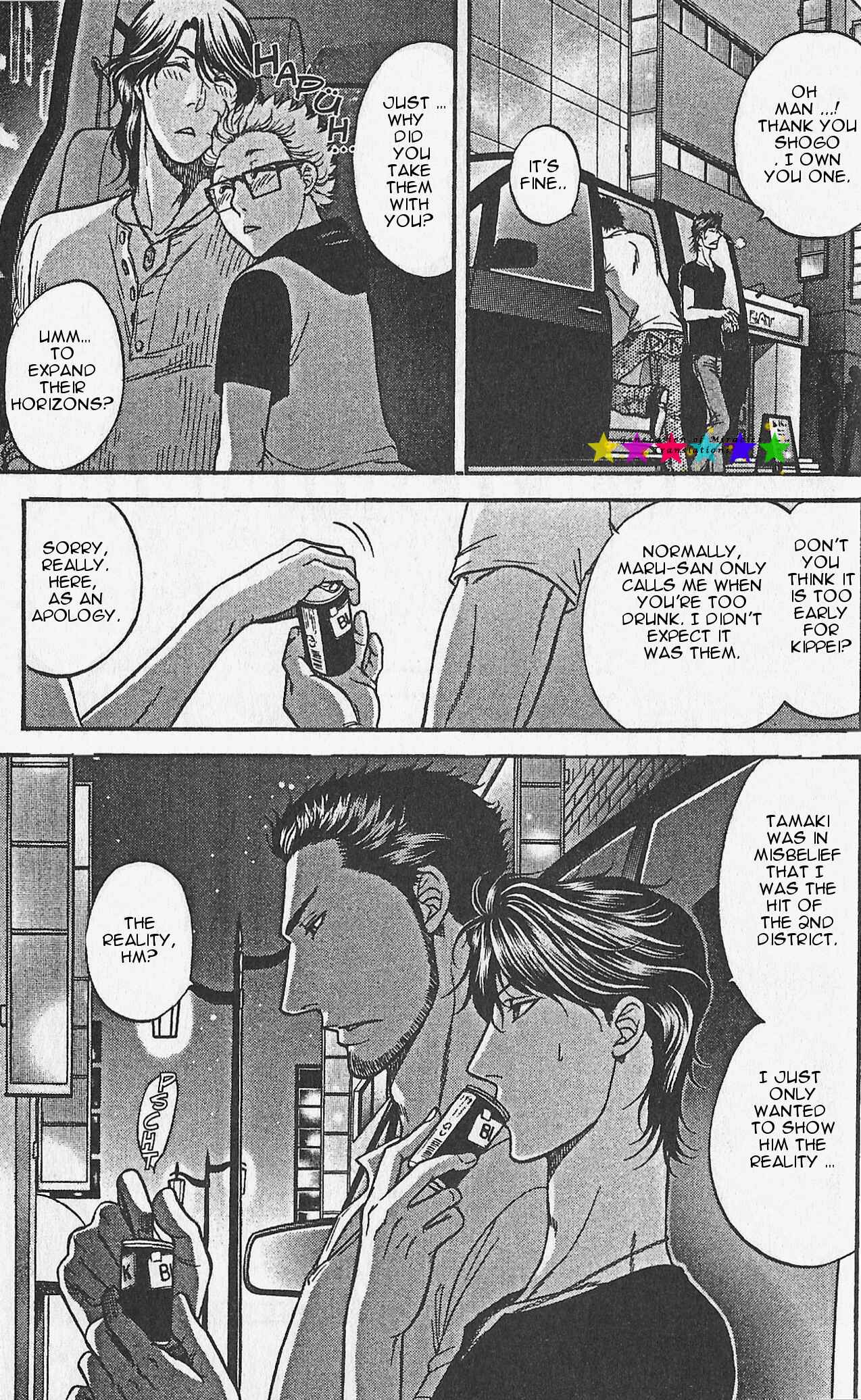 Page 19 Chapter 15.4 Border