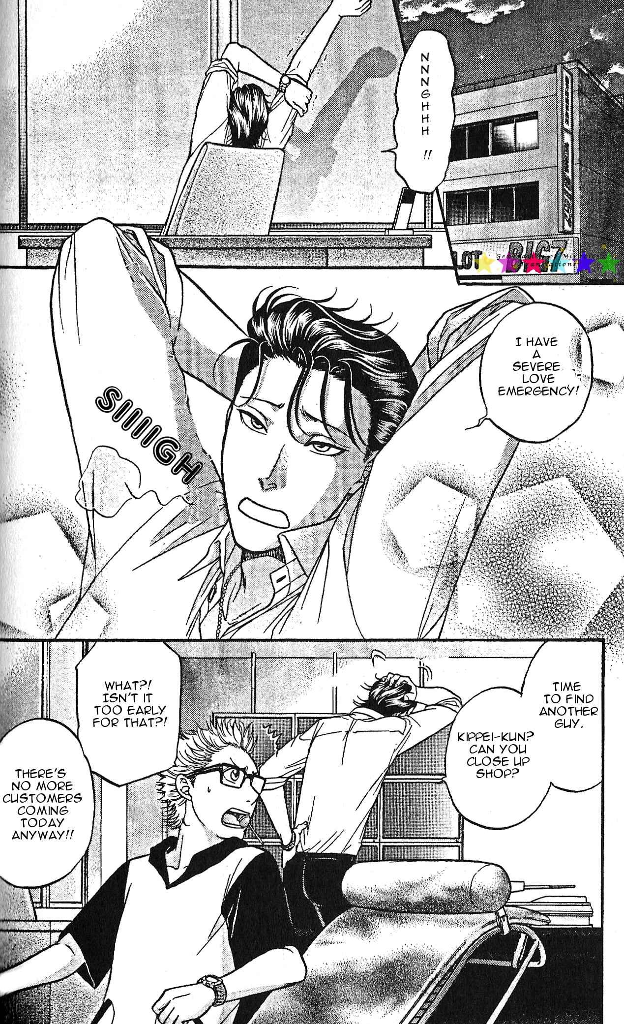 Page 3 Chapter 15.4 Border