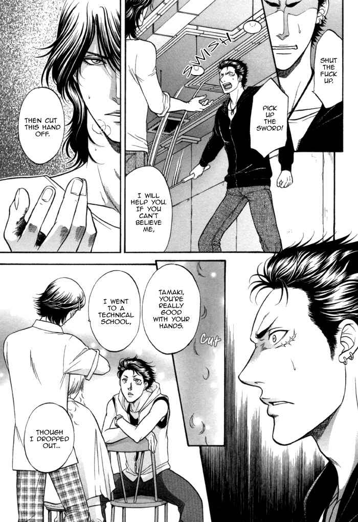 Page 11 Chapter 10 Border