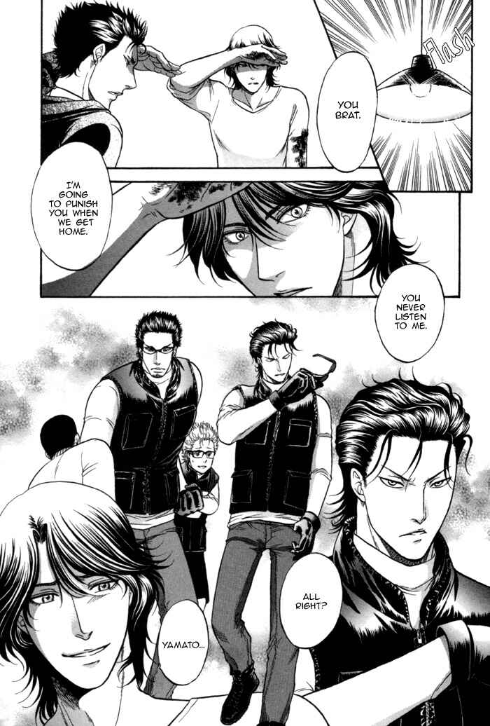Page 15 Chapter 10 Border