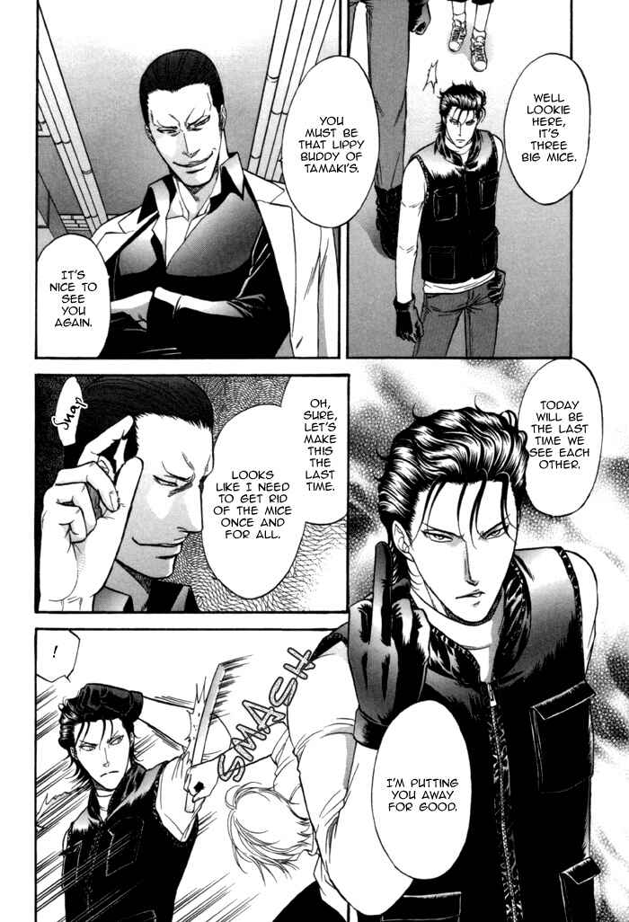 Page 16 Chapter 10 Border