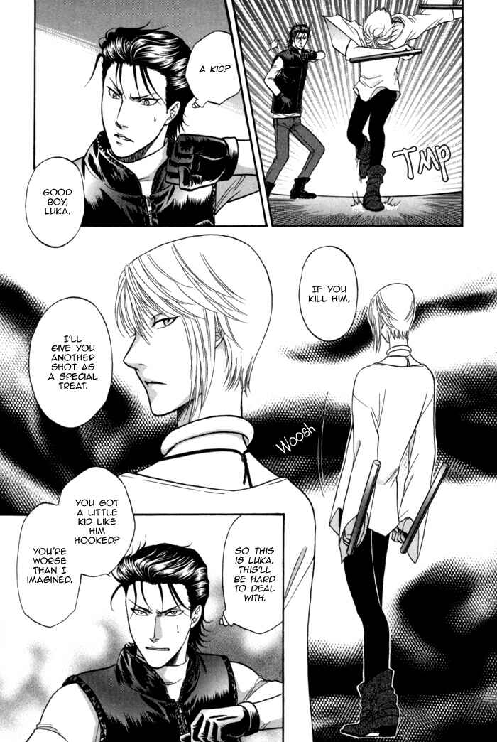 Page 17 Chapter 10 Border