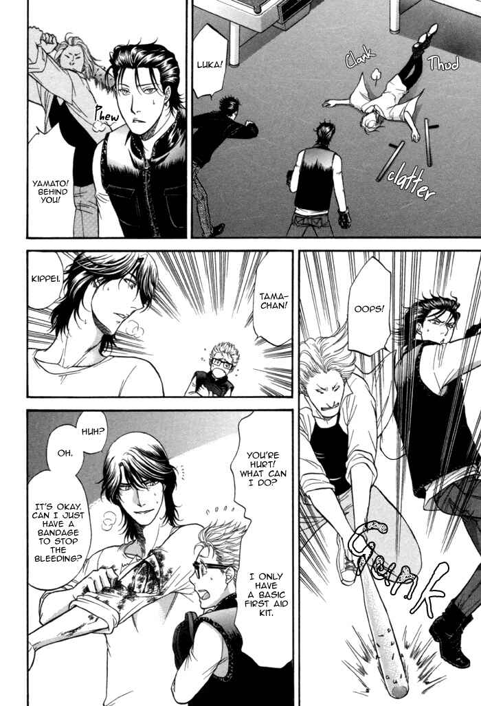 Page 24 Chapter 10 Border