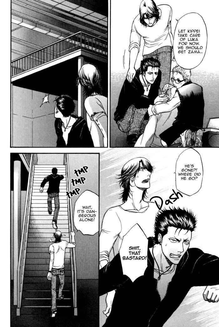 Page 26 Chapter 10 Border