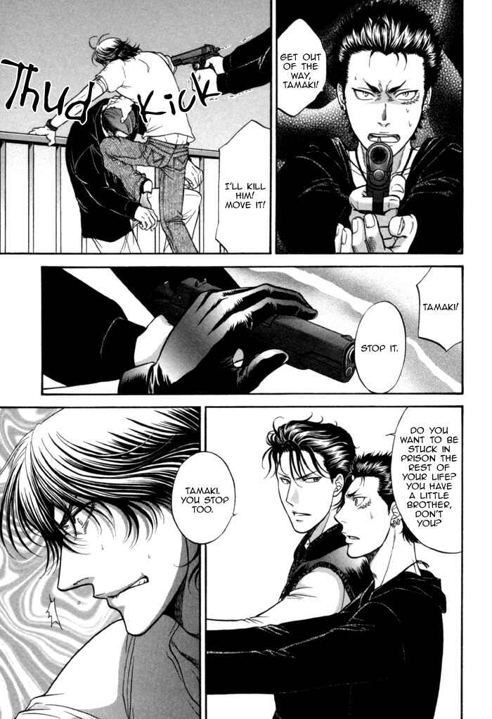 Page 35 Chapter 10 Border
