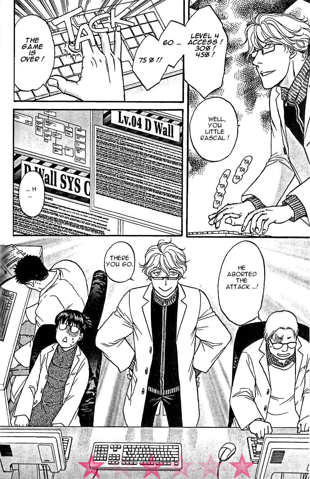 Page 12 Chapter 14 Border