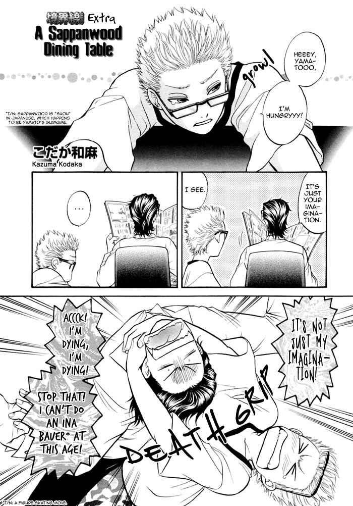 Page 5 Chapter 10.5 Border