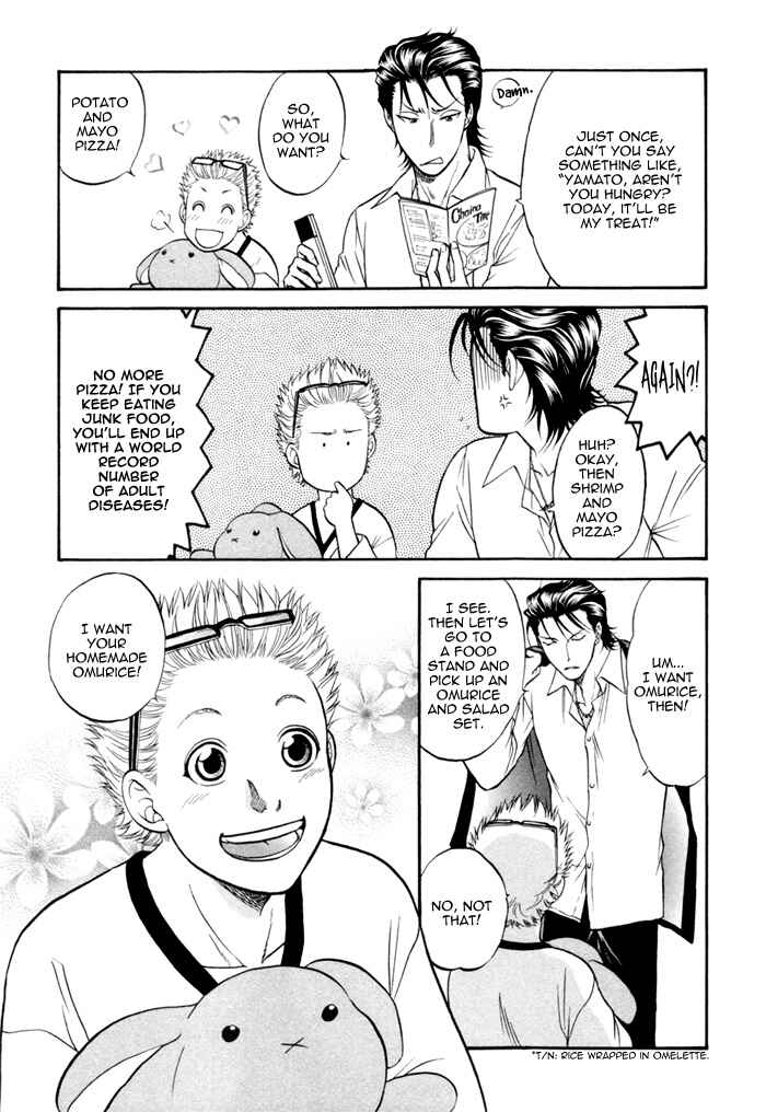 Page 6 Chapter 10.5 Border