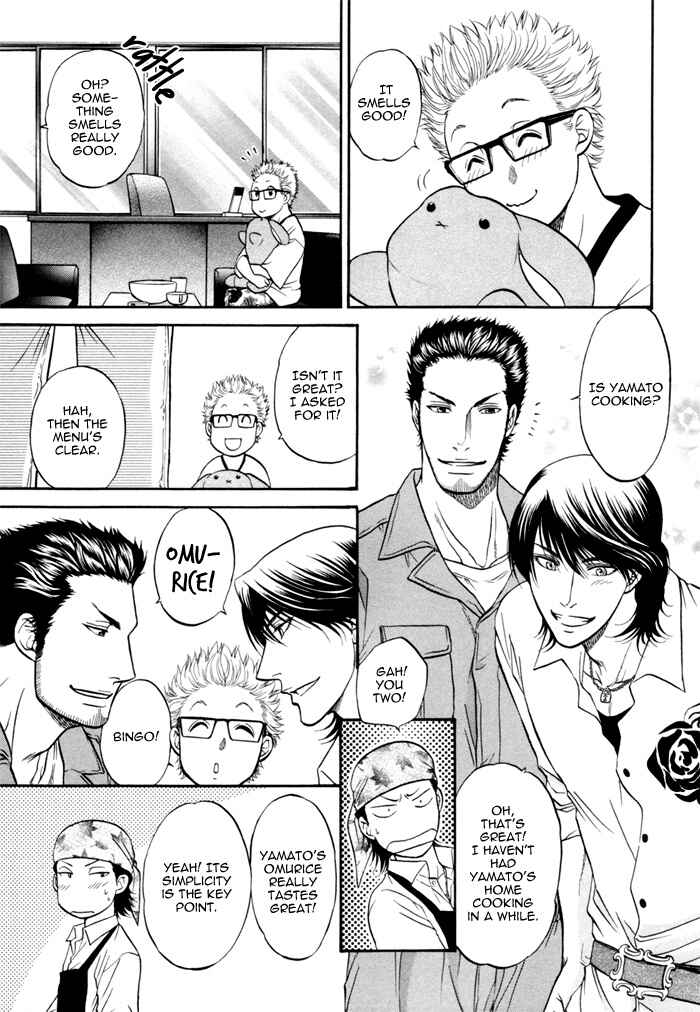 Page 9 Chapter 10.5 Border