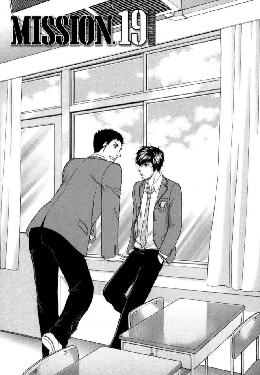 Page 1 Chapter 19 Border