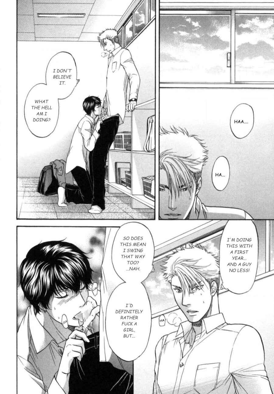 Page 10 Chapter 19 Border