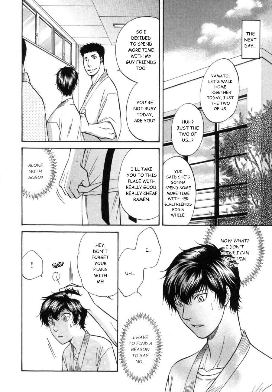 Page 18 Chapter 19 Border