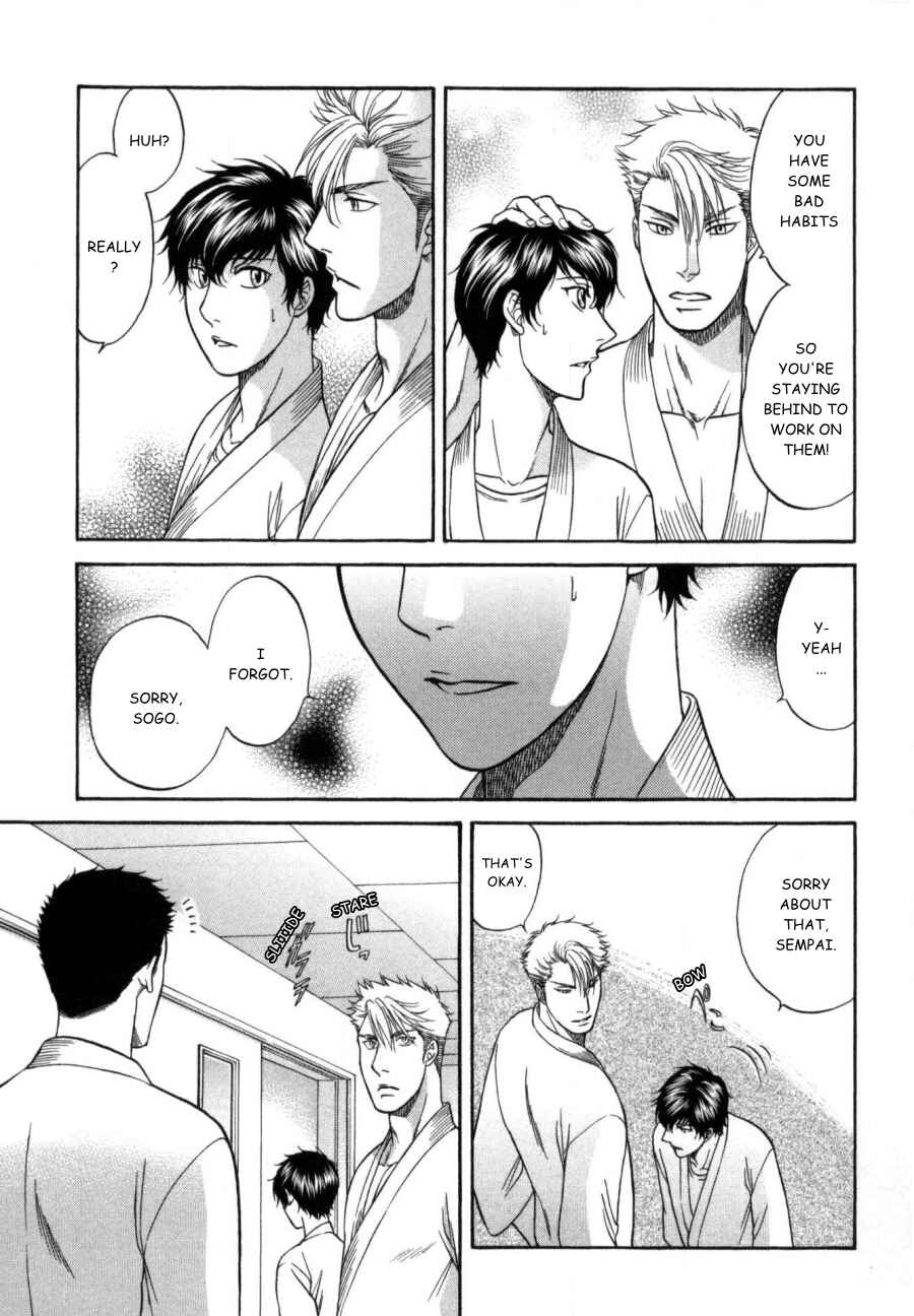Page 19 Chapter 19 Border