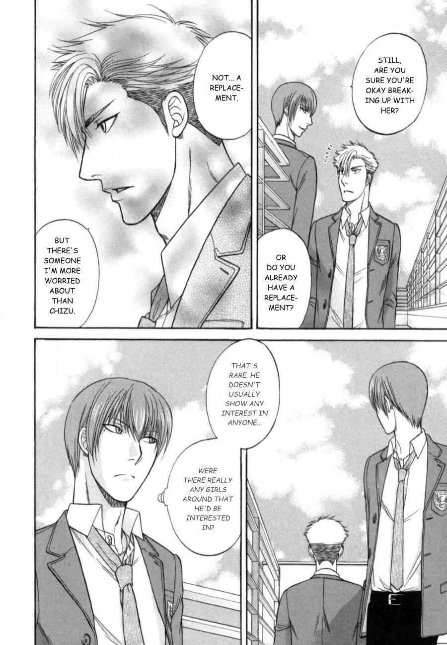 Page 24 Chapter 19 Border