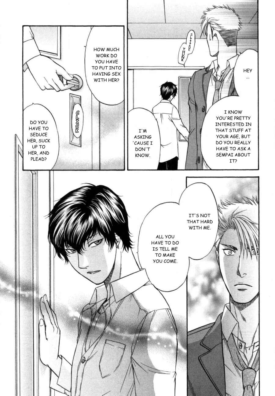 Page 7 Chapter 19 Border