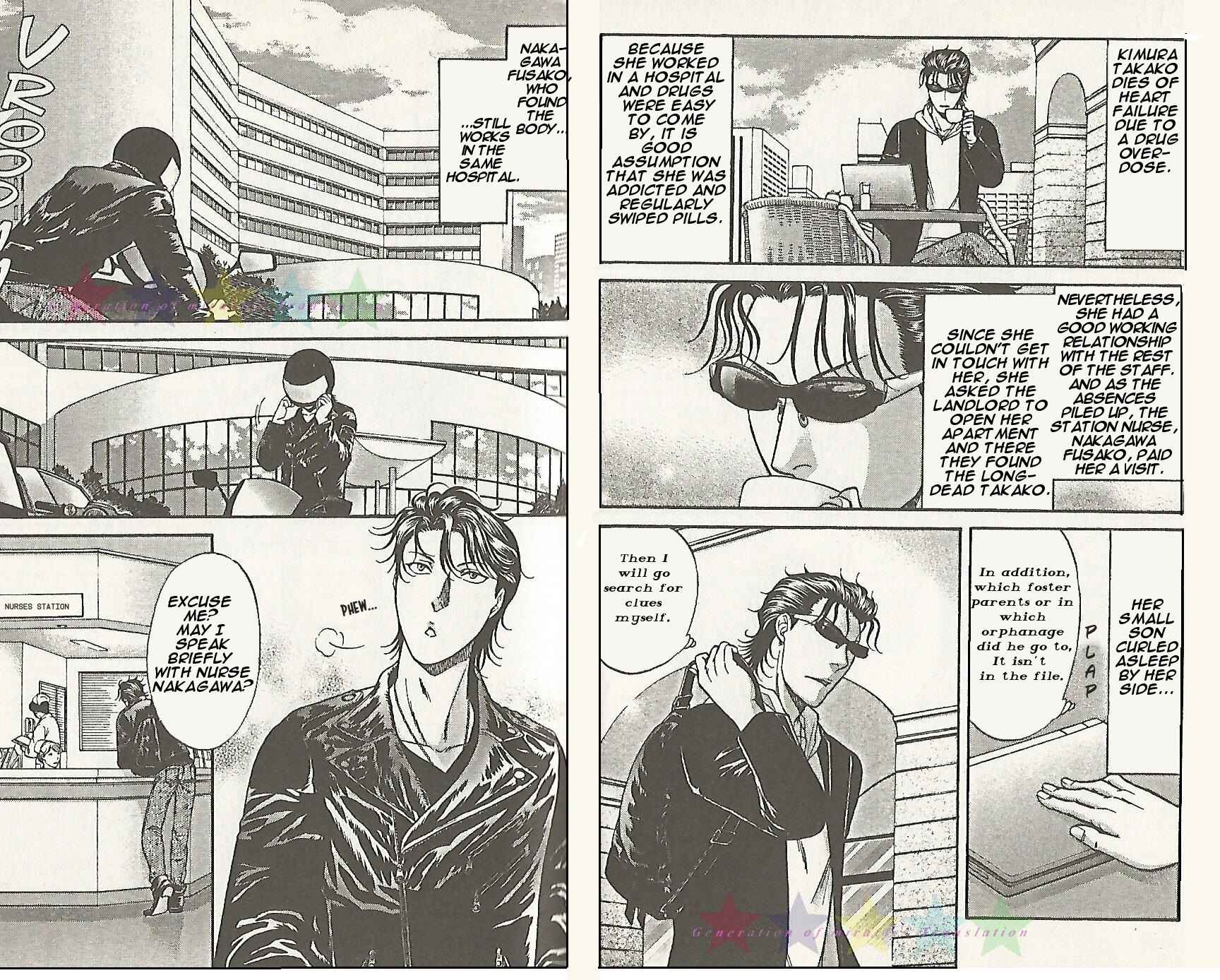 Page 11 Chapter 12 Border