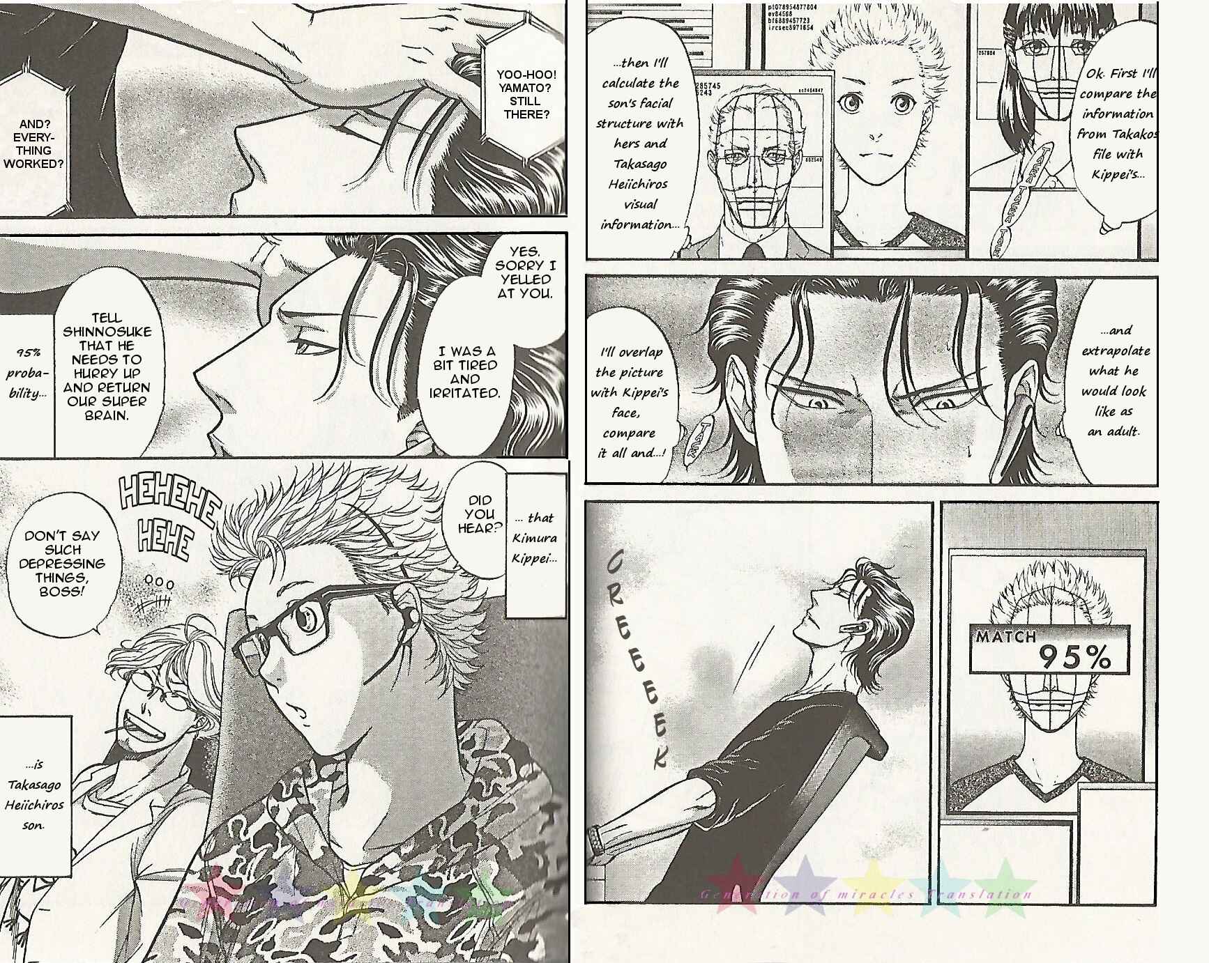 Page 16 Chapter 12 Border
