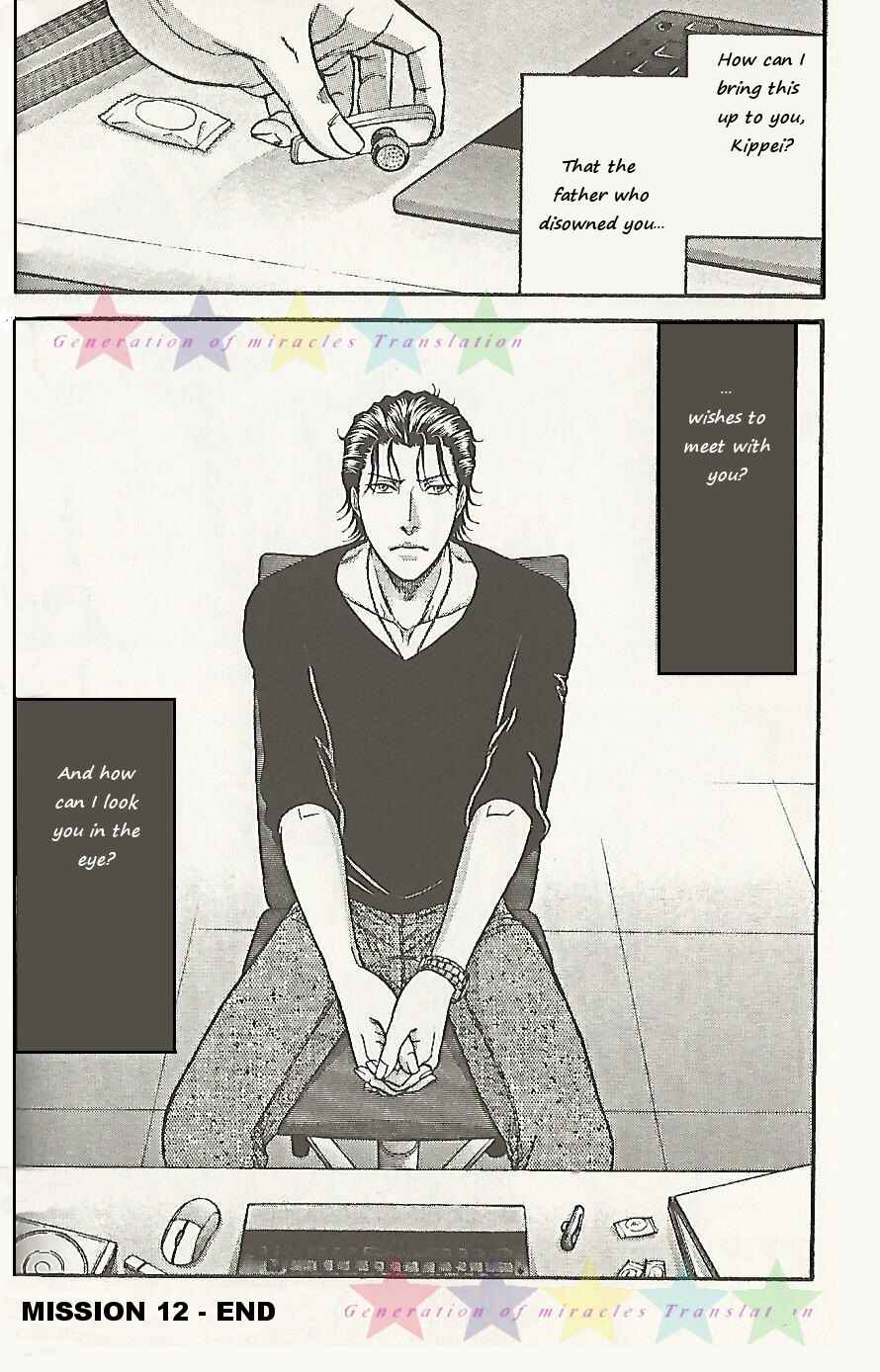 Page 17 Chapter 12 Border