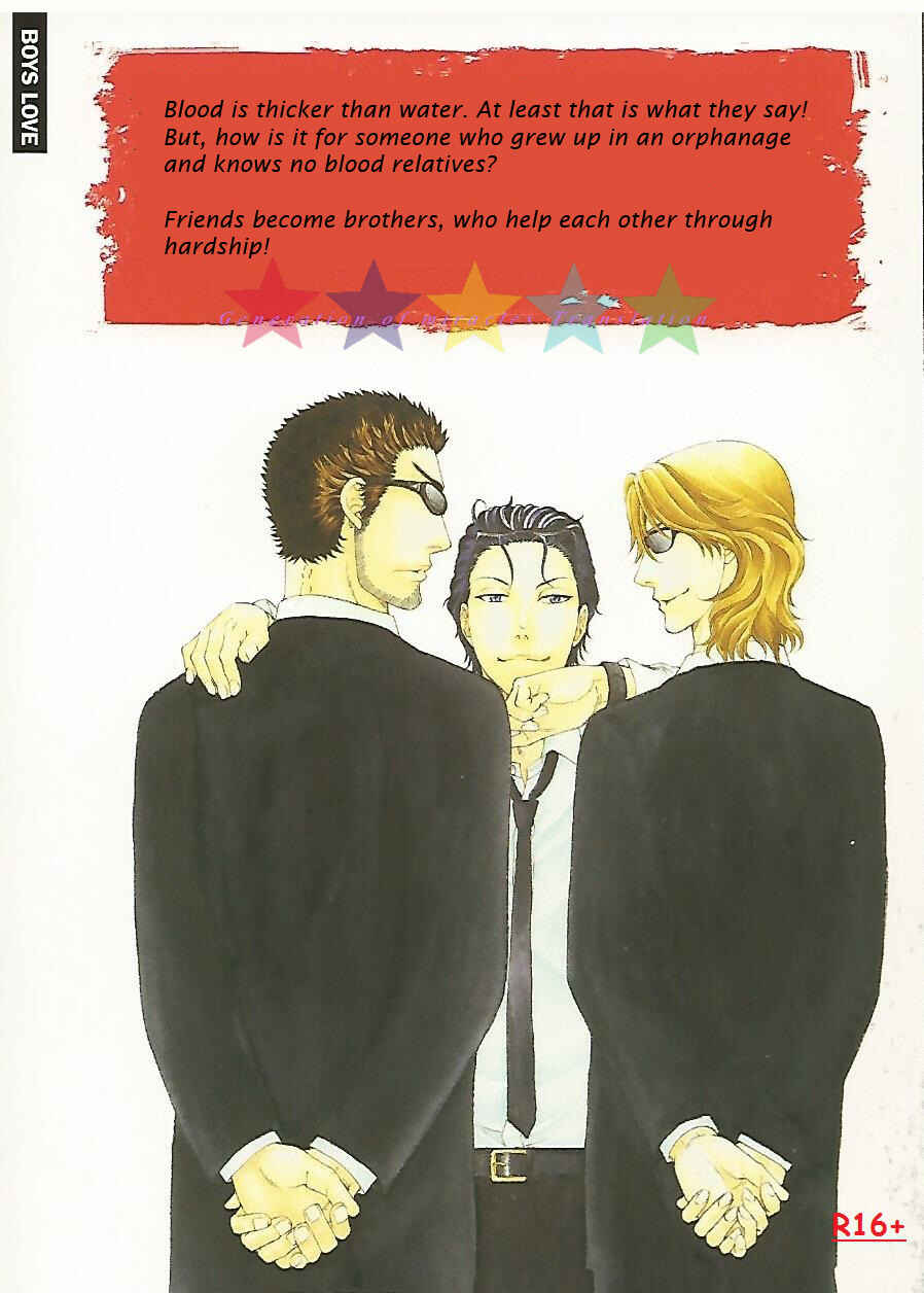 Page 3 Chapter 12 Border