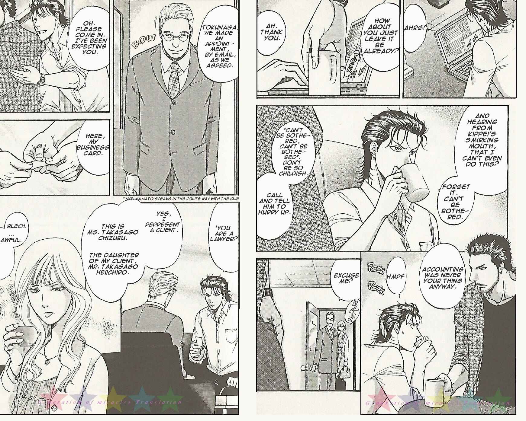 Page 5 Chapter 12 Border