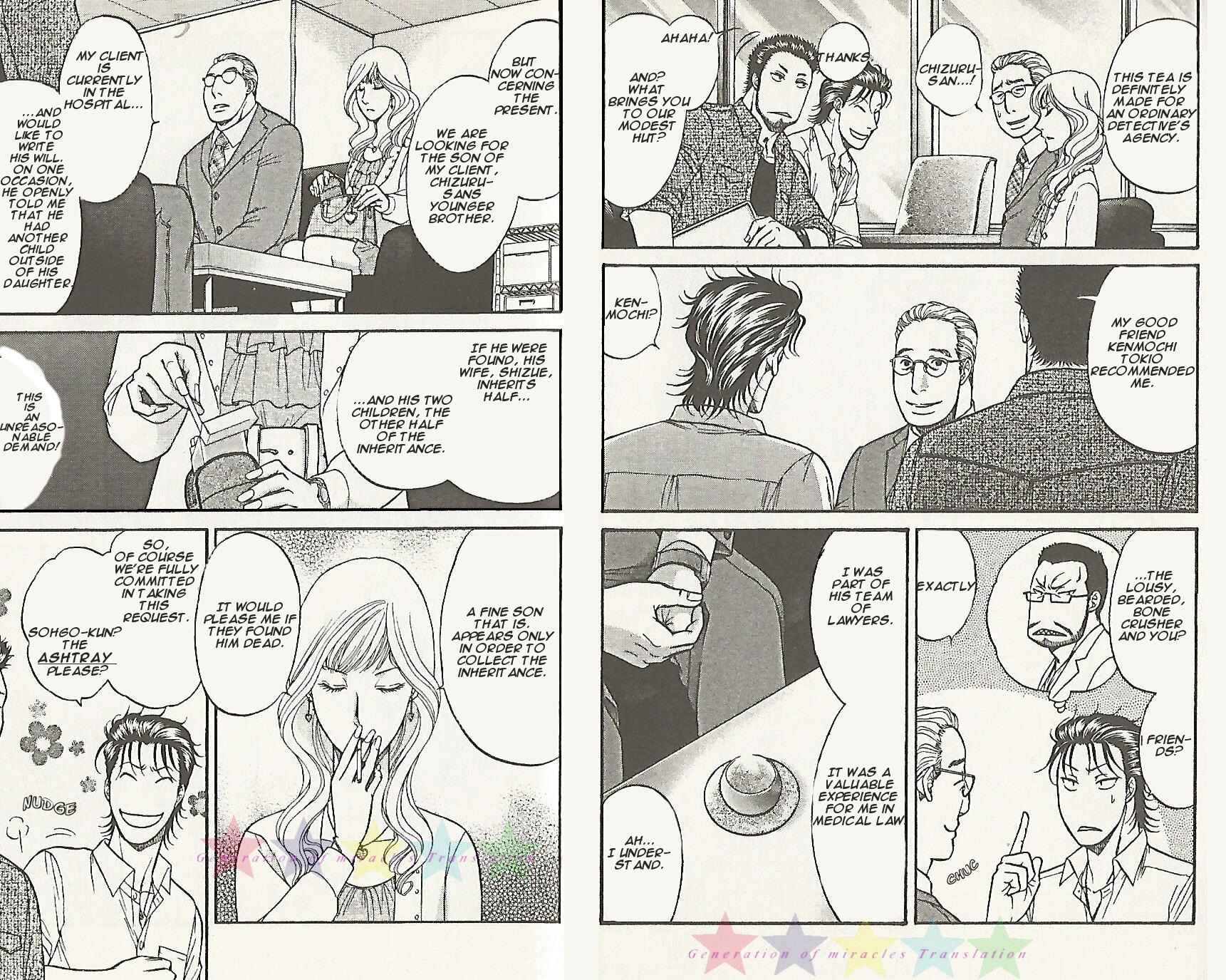 Page 6 Chapter 12 Border