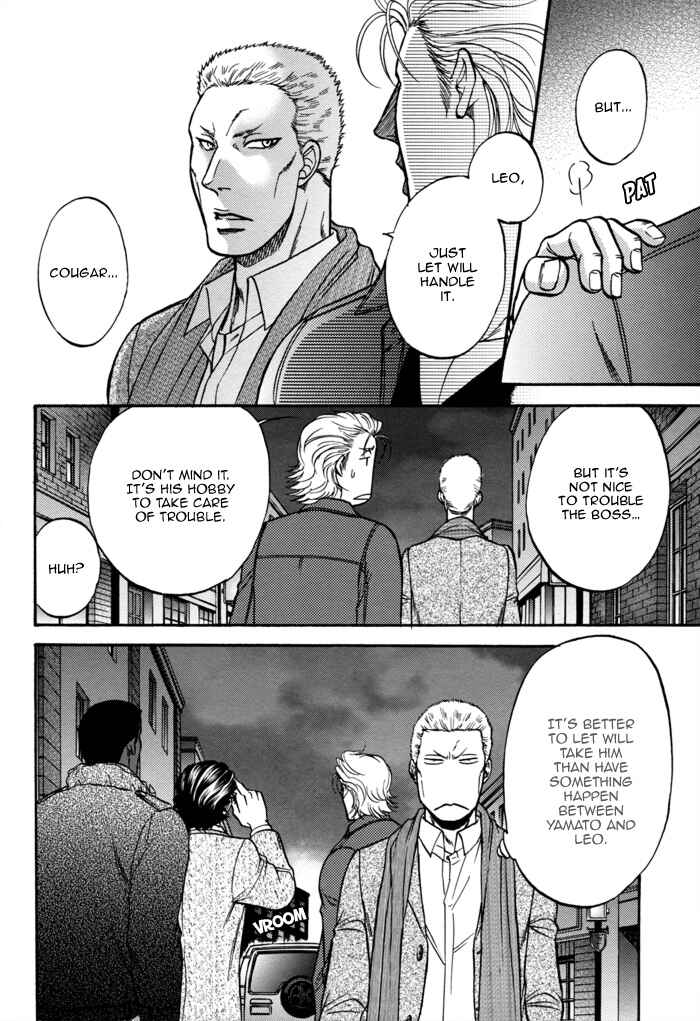 Page 12 Chapter 28.5 Border