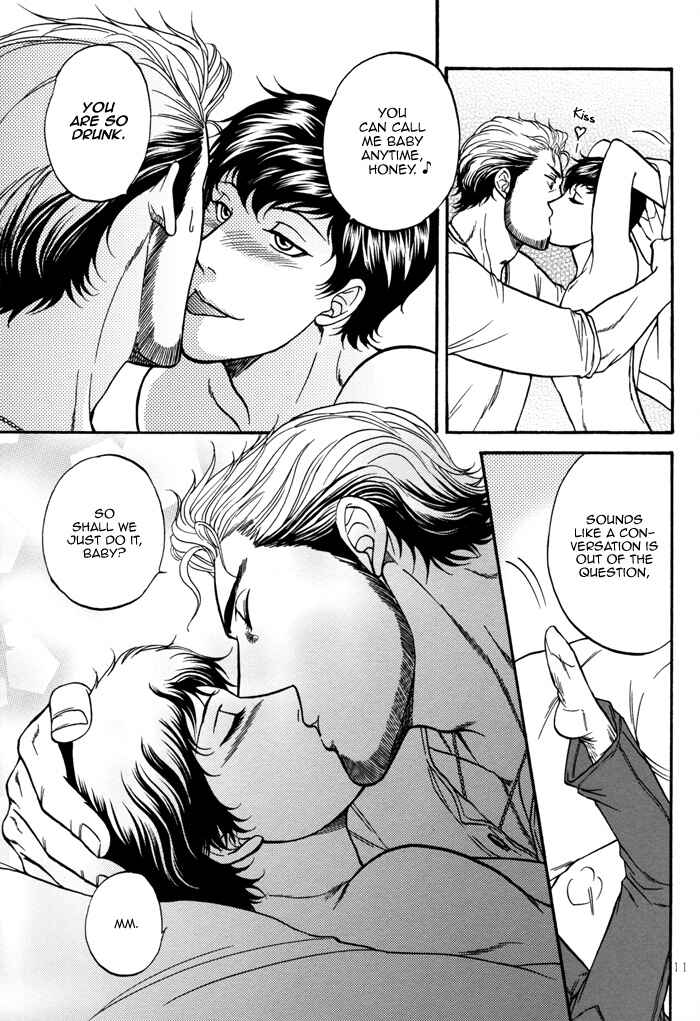 Page 17 Chapter 28.5 Border