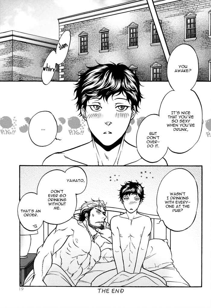 Page 25 Chapter 28.5 Border