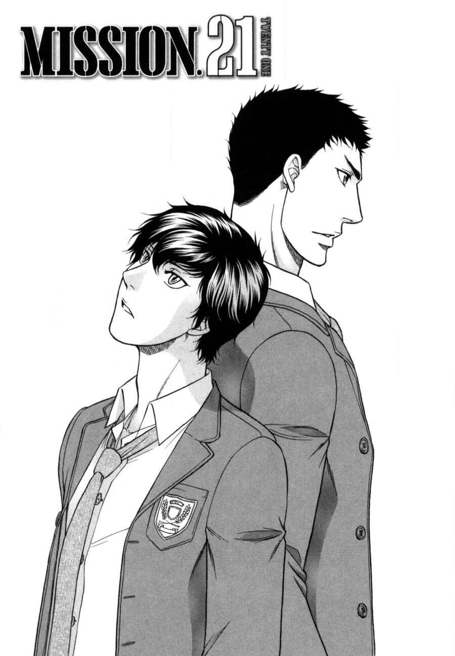 Page 1 Chapter 21 Border