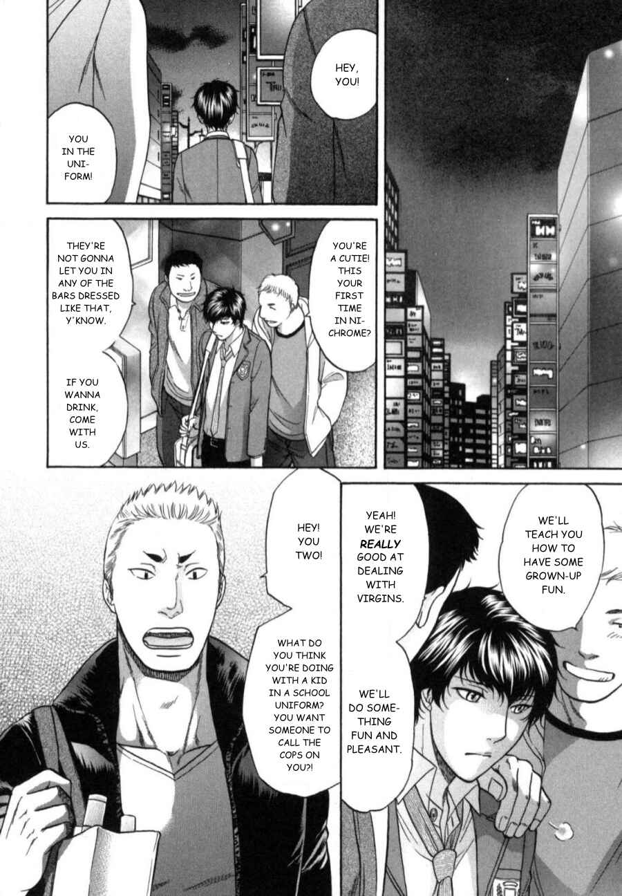 Page 10 Chapter 21 Border