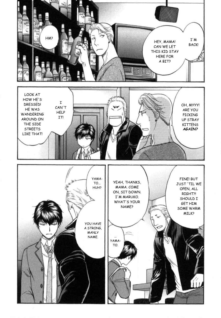 Page 12 Chapter 21 Border