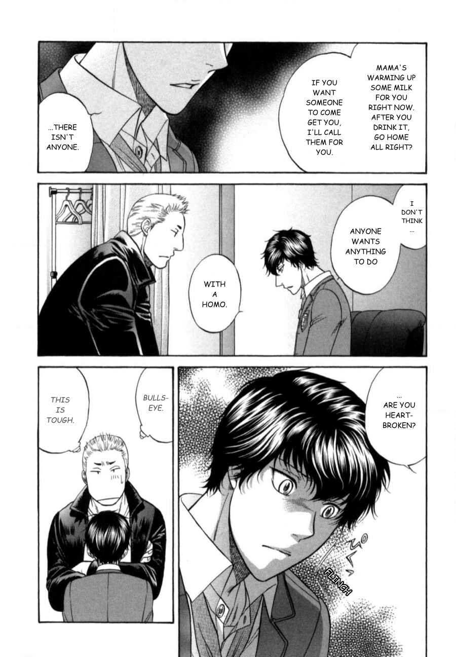 Page 13 Chapter 21 Border
