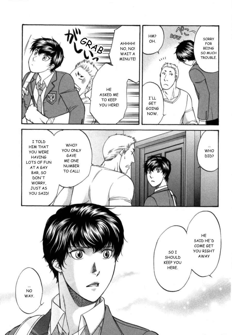 Page 15 Chapter 21 Border