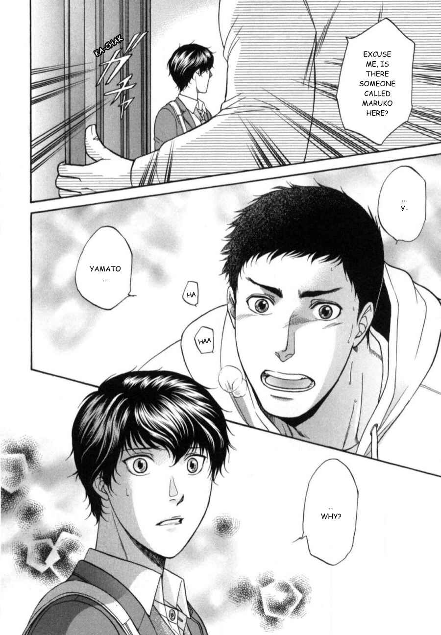 Page 16 Chapter 21 Border