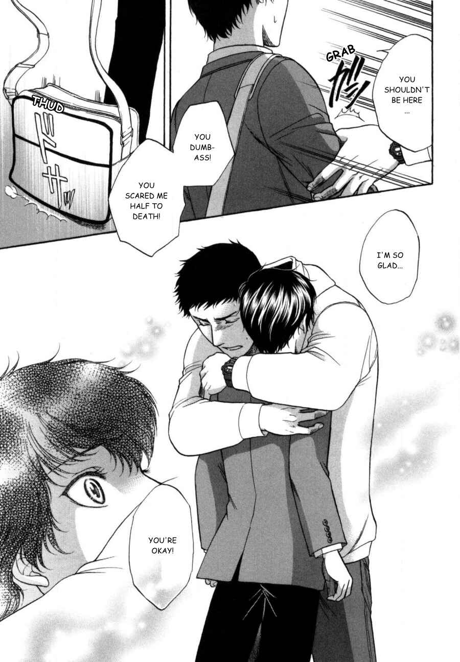 Page 17 Chapter 21 Border
