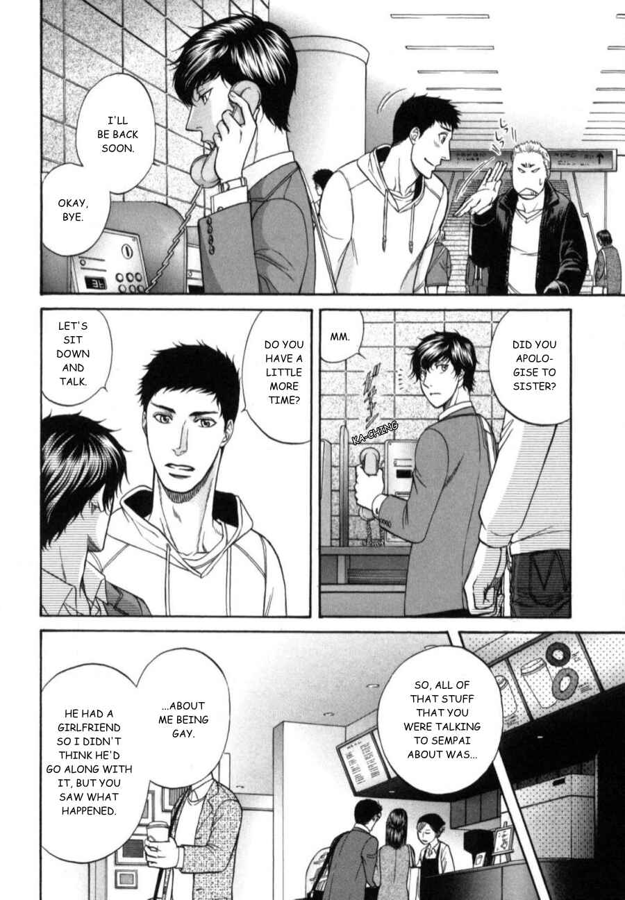 Page 20 Chapter 21 Border