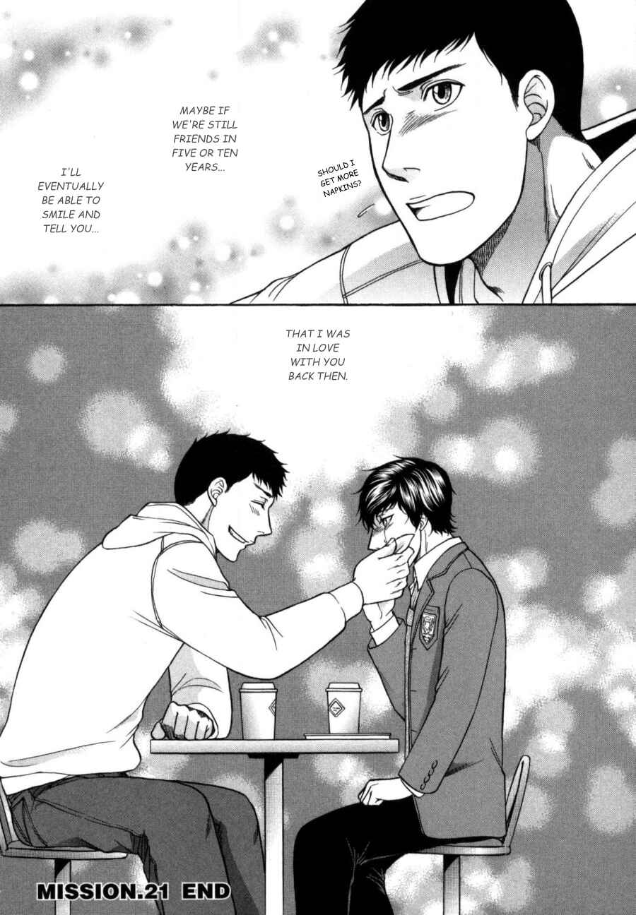 Page 26 Chapter 21 Border