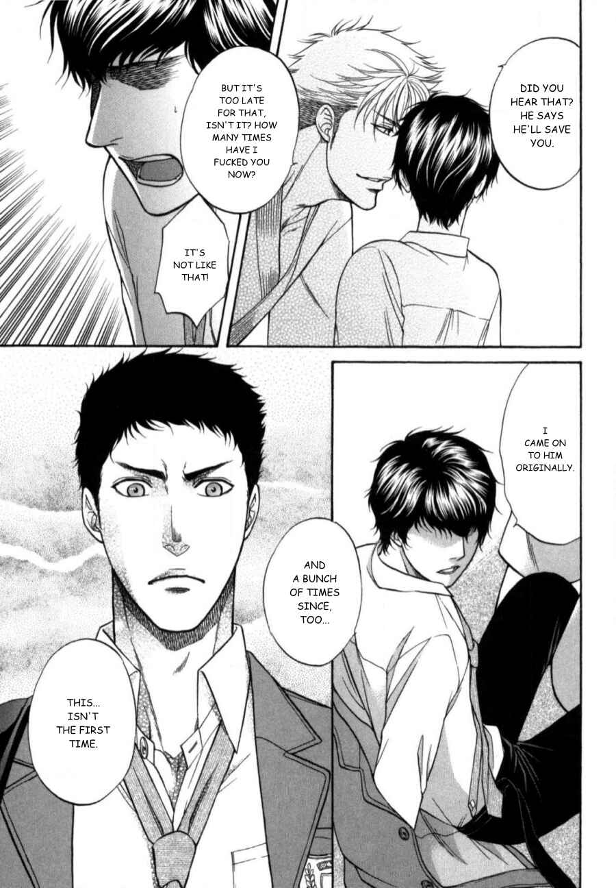 Page 3 Chapter 21 Border