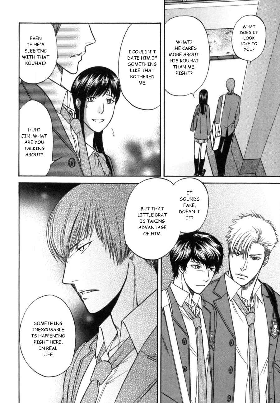 Page 6 Chapter 21 Border