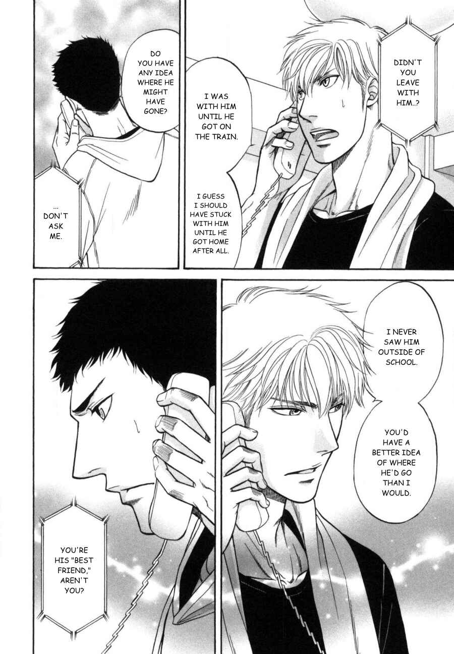 Page 8 Chapter 21 Border
