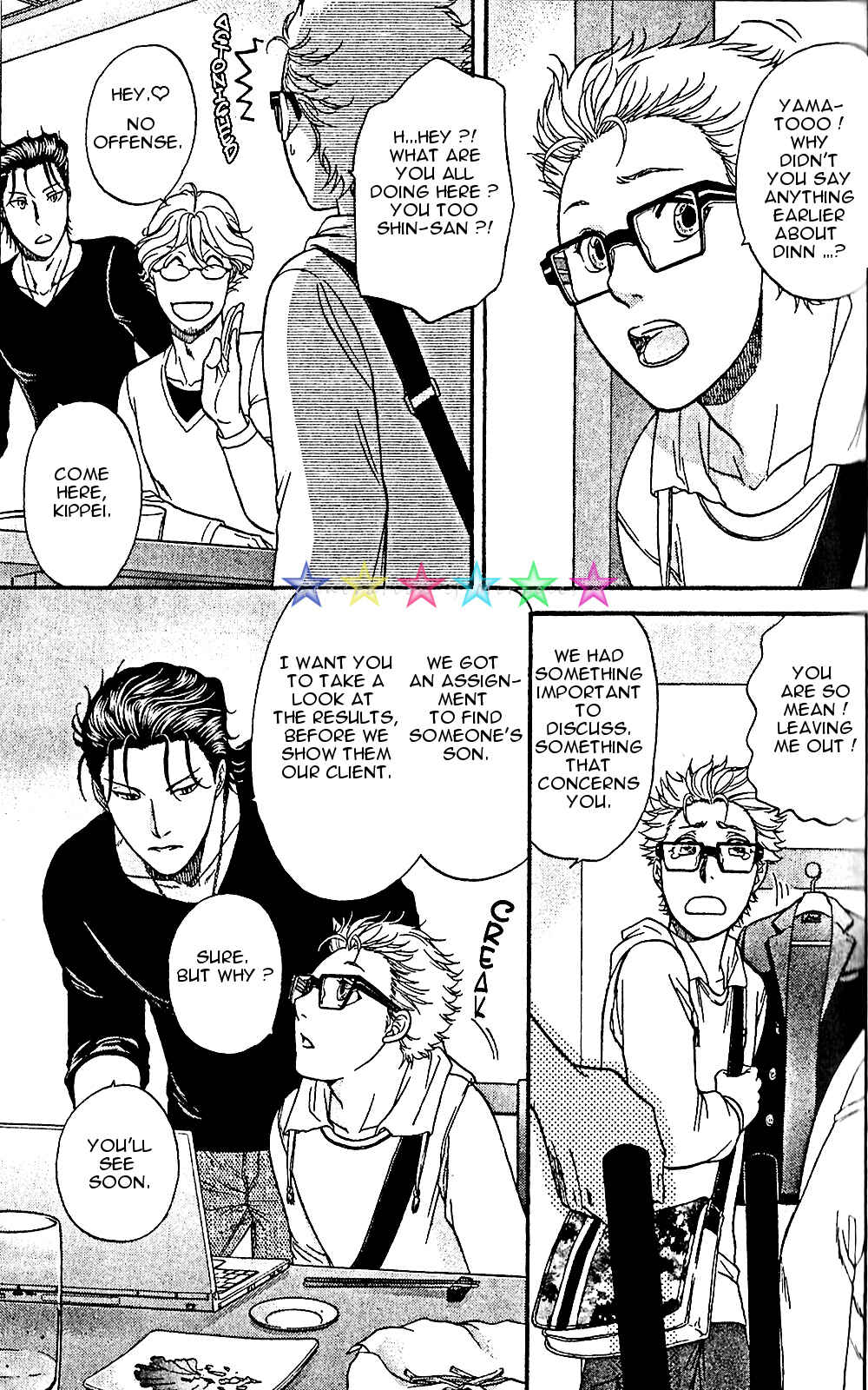 Page 25 Chapter 15 Border