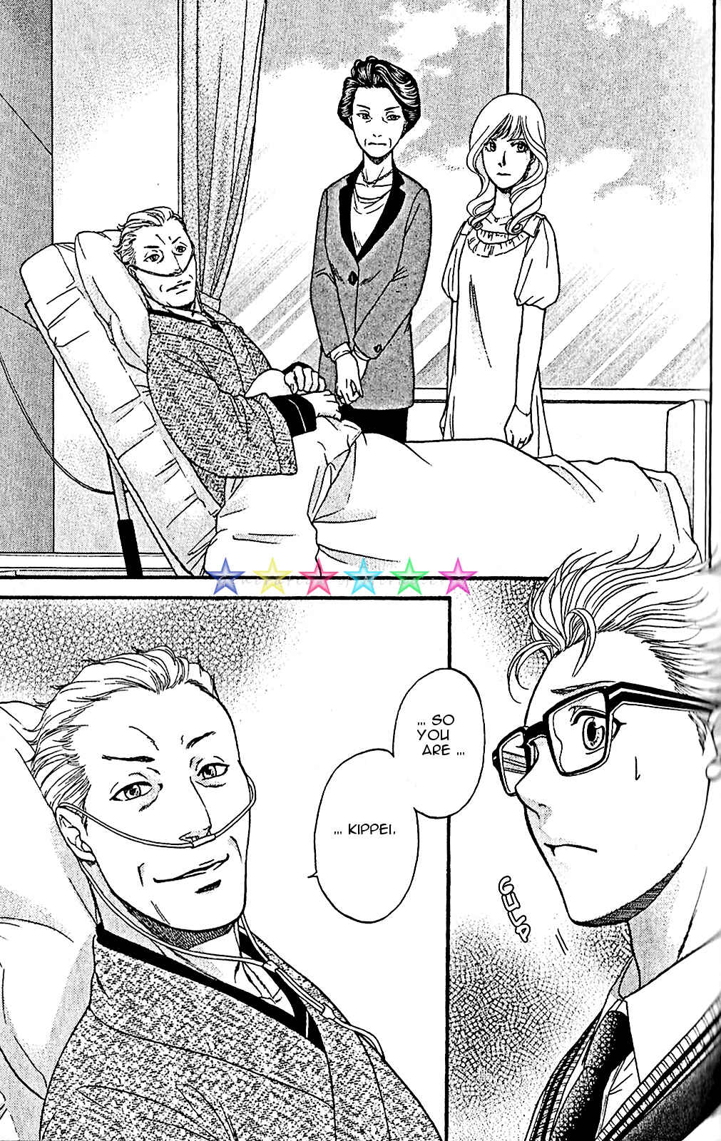 Page 33 Chapter 15 Border